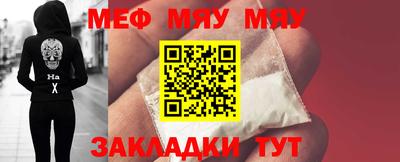 apvp Ирбит