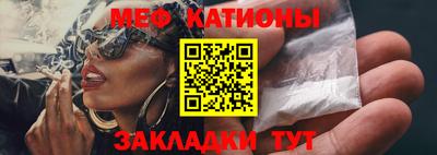 не бодяженный Ипатово