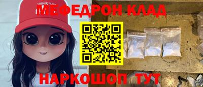 apvp Ирбит