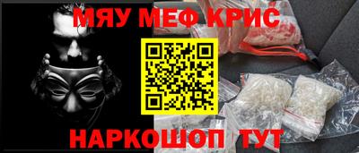 apvp Ирбит