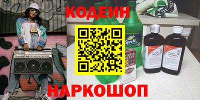 бутик Изобильный