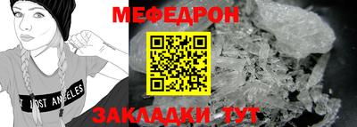 бутик Изобильный