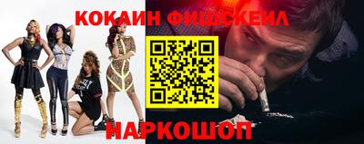apvp Ирбит
