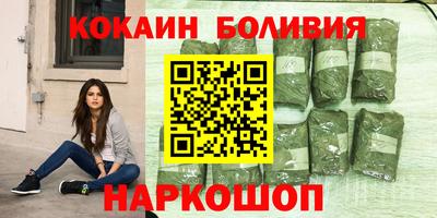 не бодяженный Ипатово