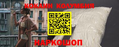 не бодяженный Ипатово