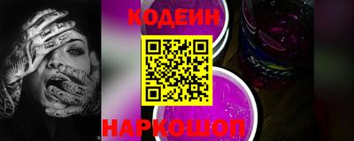 не бодяженный Ипатово