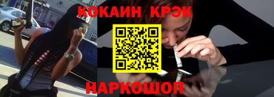 не бодяженный Ипатово