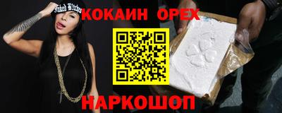 apvp Ирбит