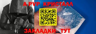 бутик Изобильный