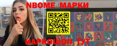 apvp Ирбит