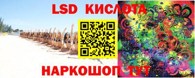 не бодяженный Ипатово