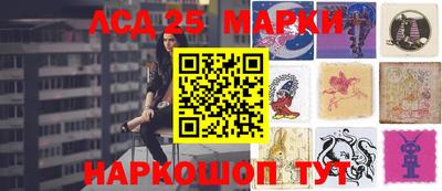 не бодяженный Ипатово