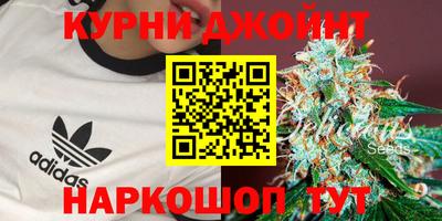 не бодяженный Ипатово