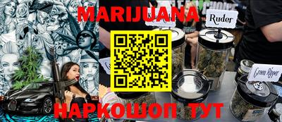 не бодяженный Ипатово