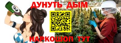 бутик Изобильный