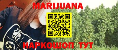 не бодяженный Ипатово