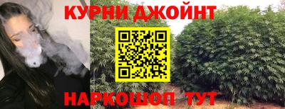 не бодяженный Ипатово