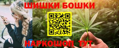 apvp Ирбит