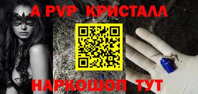 бутик Изобильный