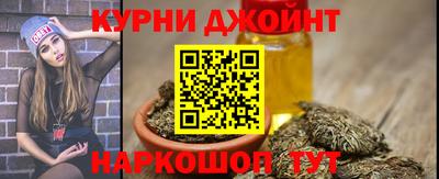 бутик Изобильный