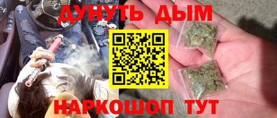 apvp Ирбит