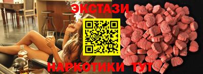 бутик Изобильный