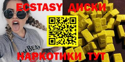 бутик Изобильный