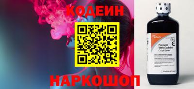 не бодяженный Ипатово