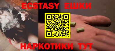 бутик Изобильный