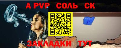бутик Изобильный