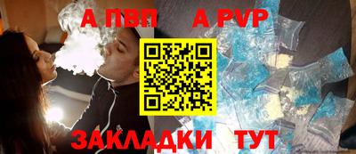 не бодяженный Ипатово