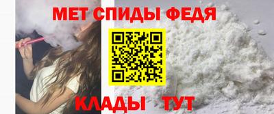 не бодяженный Ипатово