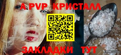 бутик Изобильный