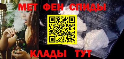 не бодяженный Ипатово
