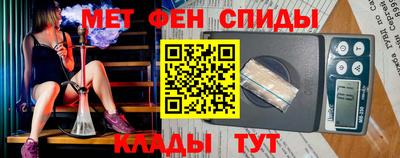 apvp Ирбит