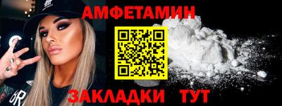 бутик Изобильный