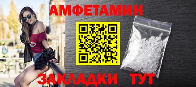 не бодяженный Ипатово