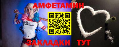 apvp Ирбит