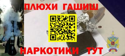 бутик Изобильный