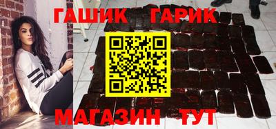 бутик Изобильный