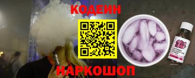 apvp Ирбит