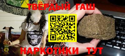 не бодяженный Ипатово