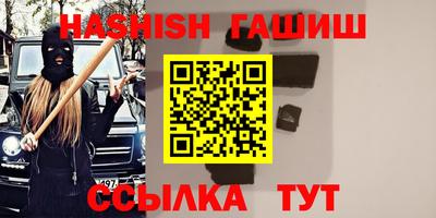 бутик Изобильный