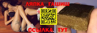 бутик Изобильный