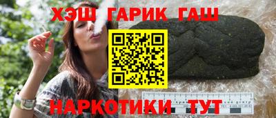 apvp Ирбит