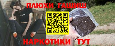 бутик Изобильный