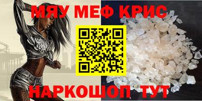 не бодяженный Ипатово